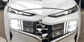 Hyundai Santa fe TM/7SEATS/NEW FACE/LIFT/4X4/2.2 CRDI/202HP/ FULL, снимка 5