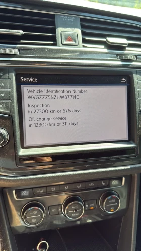 VW Tiguan, снимка 4