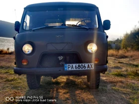 Uaz 452, снимка 14