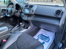 Toyota Rav4 2.0I 158k   Keyless  | Mobile.bg    16