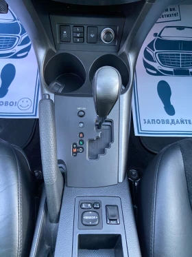 Toyota Rav4 2.0I 158k   Keyless  | Mobile.bg    14