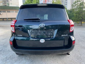 Toyota Rav4 2.0I 158k   Keyless  | Mobile.bg    4