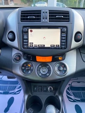 Toyota Rav4 2.0I 158k   Keyless  | Mobile.bg    13