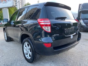 Toyota Rav4 2.0I 158k   Keyless  | Mobile.bg    3