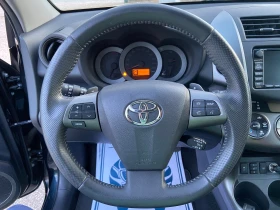 Toyota Rav4 2.0I 158k   Keyless  | Mobile.bg    11