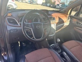 Opel Mokka 3 | Mobile.bg    15