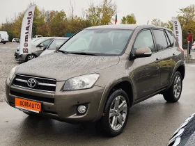Toyota Rav4 2.2D-CAT* 4X4* CROSSOVER* LUXORY* АВТОМАТИК* NAVI*