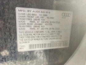 Audi Q7 3.0l Premium Plus | Mobile.bg � ����� ������ 13