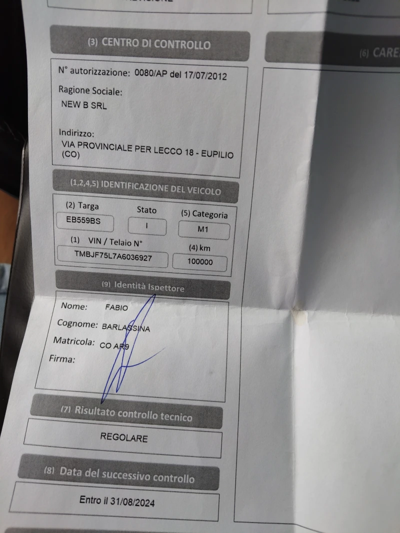 Skoda Yeti 1, 2i 105ps DSG NAVI, снимка 15 - Автомобили и джипове - 51595914