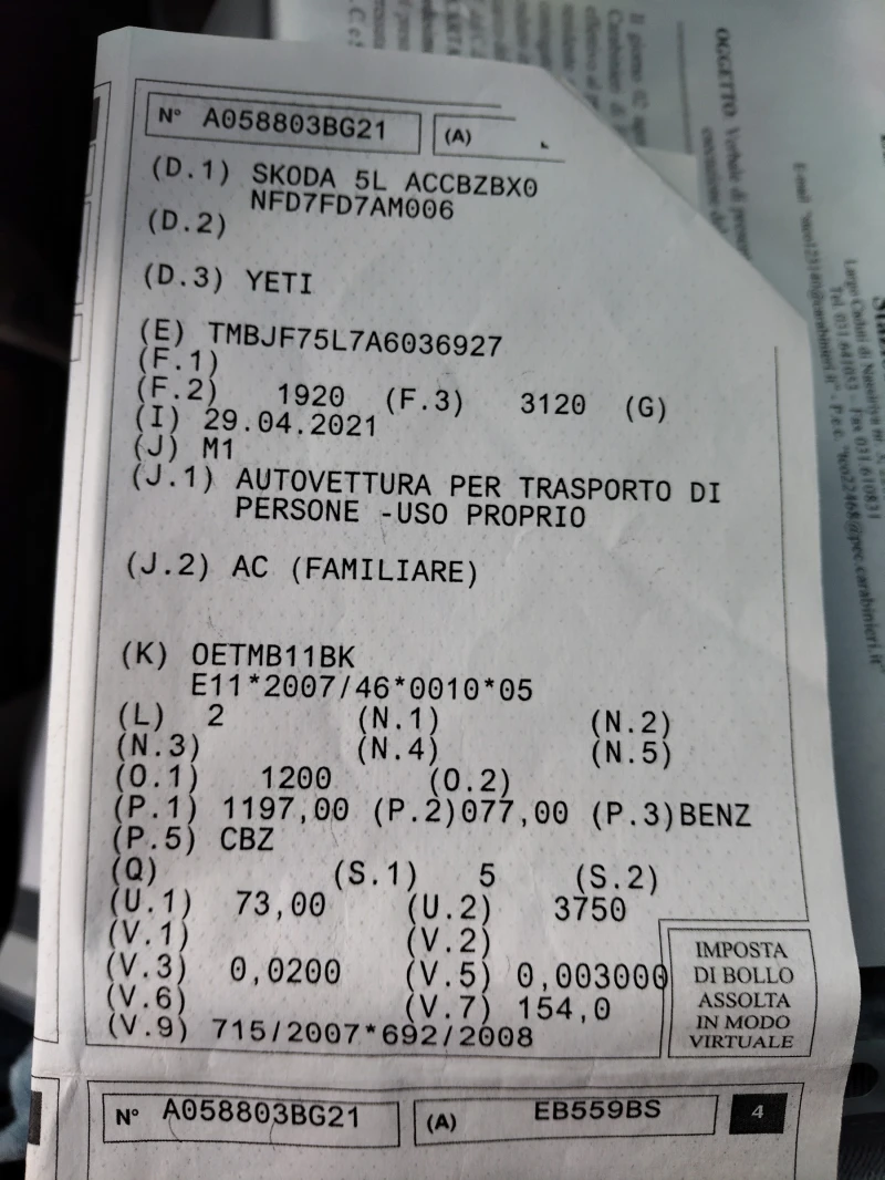 Skoda Yeti 1, 2i 105ps DSG NAVI, снимка 16 - Автомобили и джипове - 51595914