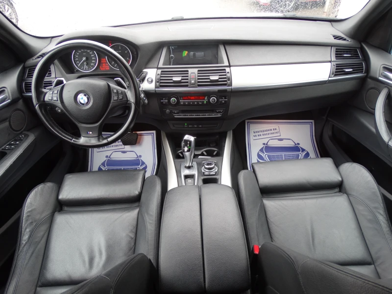 BMW X5 4.0dМ/xDrive/NAVI/EURO 5A/, снимка 9 - Автомобили и джипове - 52195482
