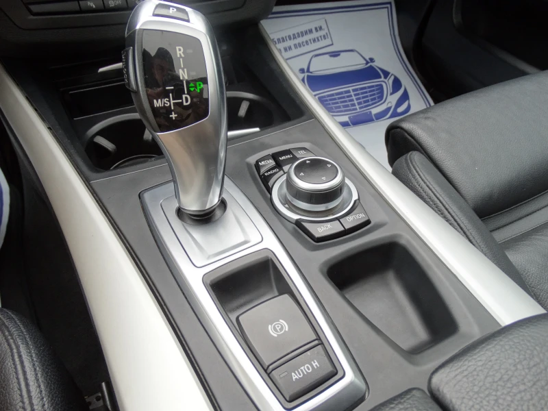 BMW X5 4.0dМ/xDrive/NAVI/EURO 5A/, снимка 15 - Автомобили и джипове - 52195482