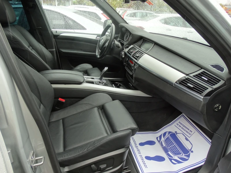 BMW X5 4.0dМ/xDrive/NAVI/EURO 5A/, снимка 11 - Автомобили и джипове - 52195482