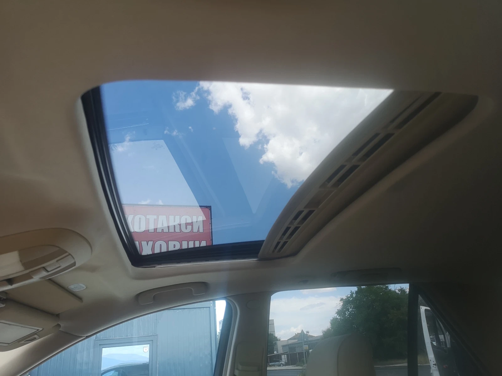 Mercedes-Benz ML 320 FACE!  !  | Mobile.bg   11