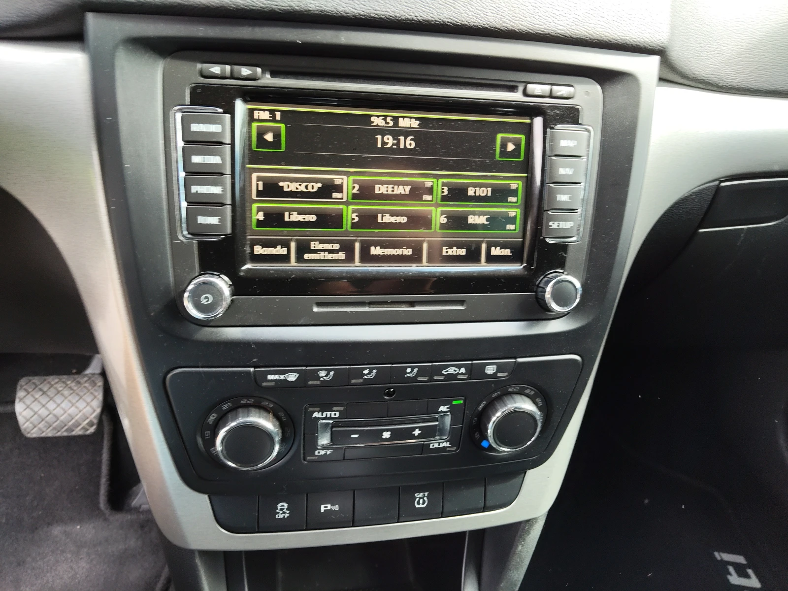 Skoda Yeti 1, 2i 105ps DSG NAVI - изображение 7