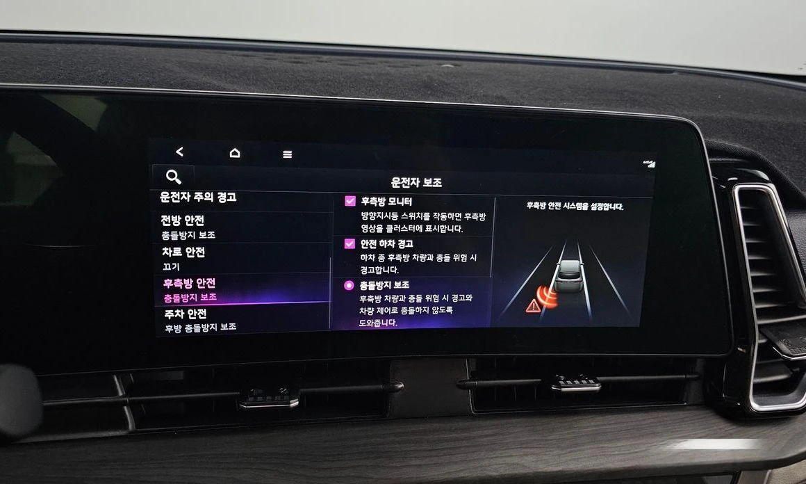 Kia Sportage | Mobile.bg   14