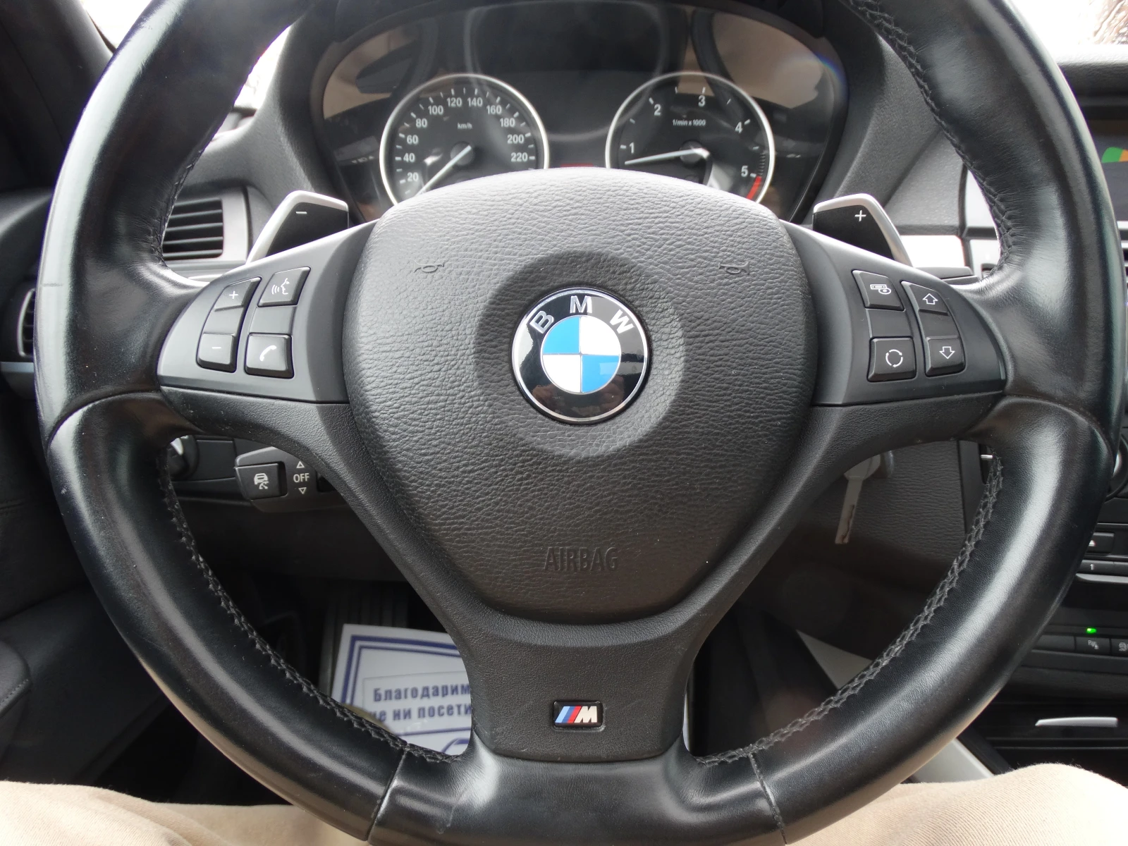 BMW X5 4.0d/xDrive/NAVI/EURO 5A/ | Mobile.bg   13