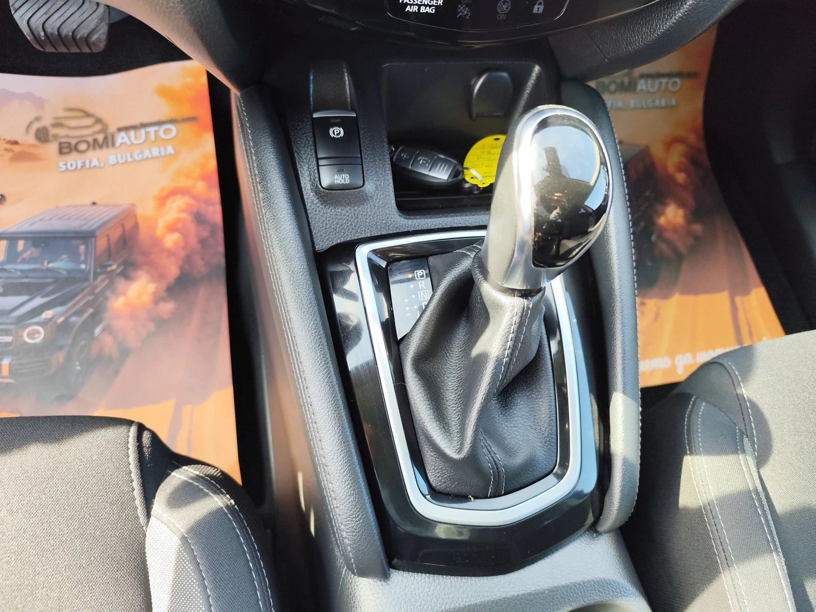 Nissan Qashqai 1.5DCi* АВТОМАТИК* EURO6D* LED* NAVI* CAMERA 360*  - изображение 9