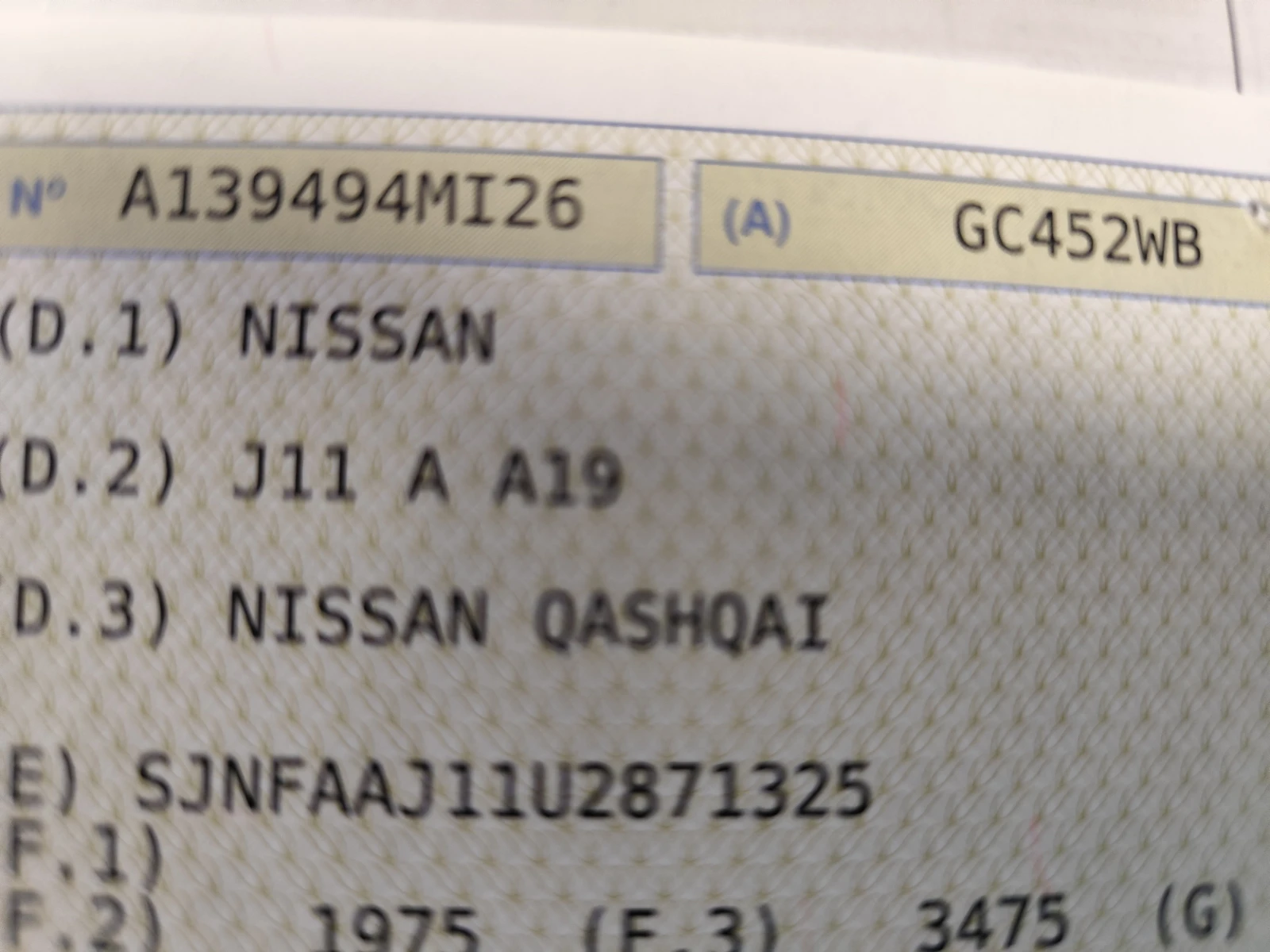 Nissan Qashqai 1.5DCi* ���������* EURO6D* LED* NAVI* CAMERA 360*  | Mobile.bg � ����������� 17