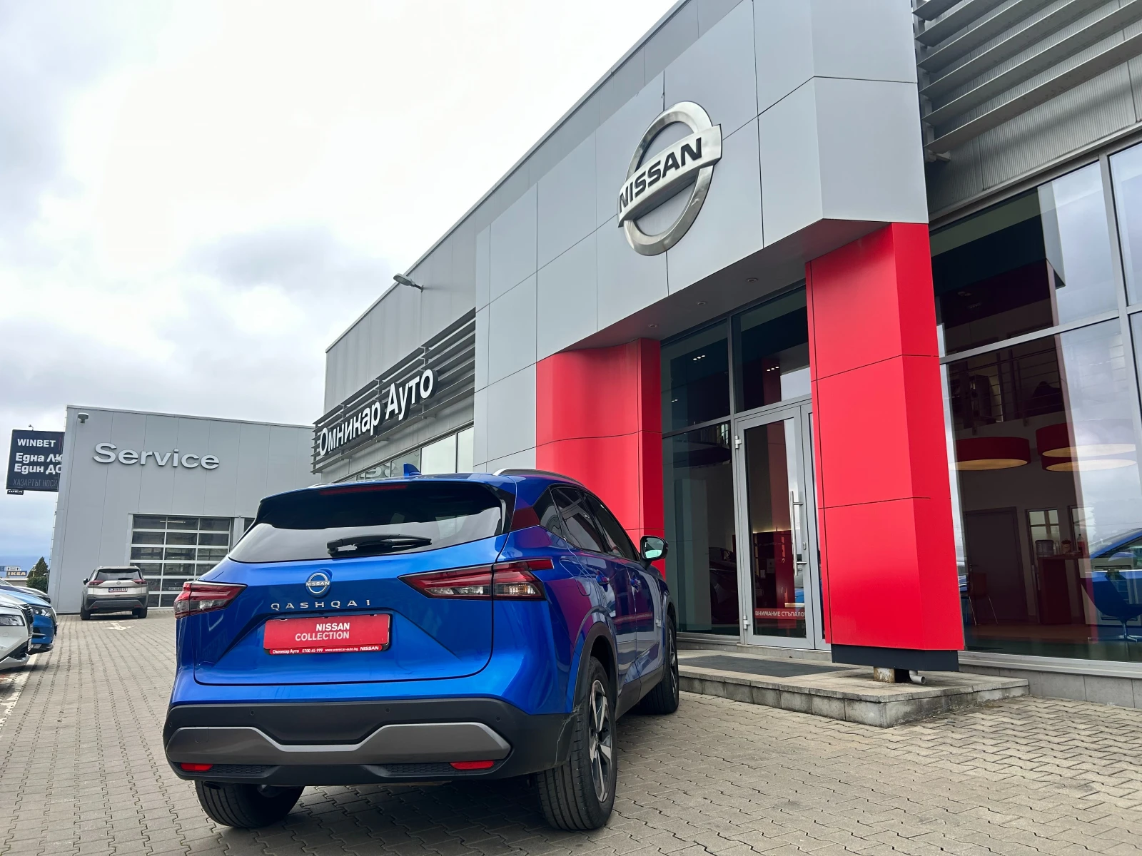 Nissan Qashqai 1.3 N-Connecta 6M/T | Mobile.bg � ����������� 3