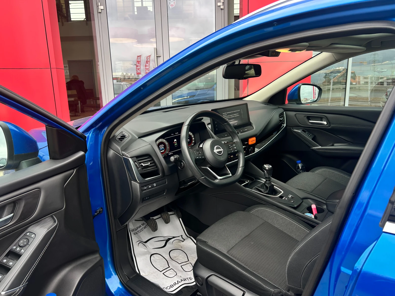 Nissan Qashqai 1.3 N-Connecta 6M/T | Mobile.bg � ����������� 4
