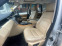 Обява за продажба на Land Rover Range Rover Sport 2.7hse//Harman//Ксенон ~1 111 лв. - изображение 10