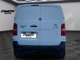 Citroen Jumpy 2.0HDi 177КС. АВТОМАТИК ДИСТРОНИК КОЖА НАВИГАЦИЯ, снимка 6