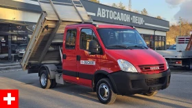 Iveco Daily 35C15 3.0D 6SP CH-ТРИСТРАННО РАЗ.-ЛИЗИНГ-ГАРАНЦИЯ, снимка 1