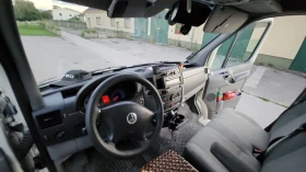 Обява за продажба на VW Crafter 2.5 tdi ~14 000 лв. - изображение 6 | Auto.bg Обява за продажба на VW Crafter 2.5 tdi ~14 000 лв. - изображение 6