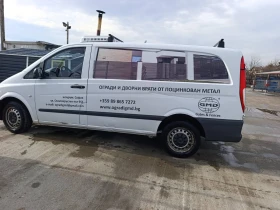 Mercedes-Benz Vito 113, снимка 2 — Bazar.bg Mercedes-Benz Vito 113, снимка 2