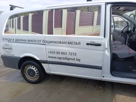 Mercedes-Benz Vito 113, снимка 4 — Bazar.bg Mercedes-Benz Vito 113, снимка 4
