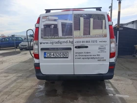 Mercedes-Benz Vito 113, снимка 7 — Bazar.bg Mercedes-Benz Vito 113, снимка 7