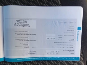 Mercedes-Benz Sprinter 311, снимка 14 - Бусове и автобуси - 53688264