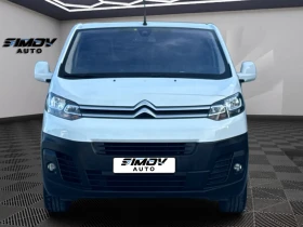 Citroen Jumpy 2.0HDi 177КС. АВТОМАТИК ДИСТРОНИК КОЖА НАВИГАЦИЯ | Auto.bg — изображение 5