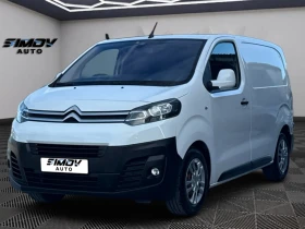 Citroen Jumpy 2.0HDi 177КС. АВТОМАТИК ДИСТРОНИК КОЖА НАВИГАЦИЯ