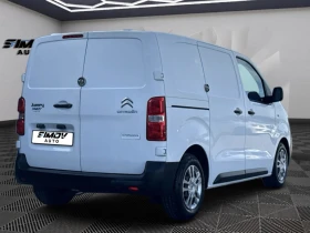 Citroen Jumpy 2.0HDi 177КС. АВТОМАТИК ДИСТРОНИК КОЖА НАВИГАЦИЯ | Auto.bg — изображение 2