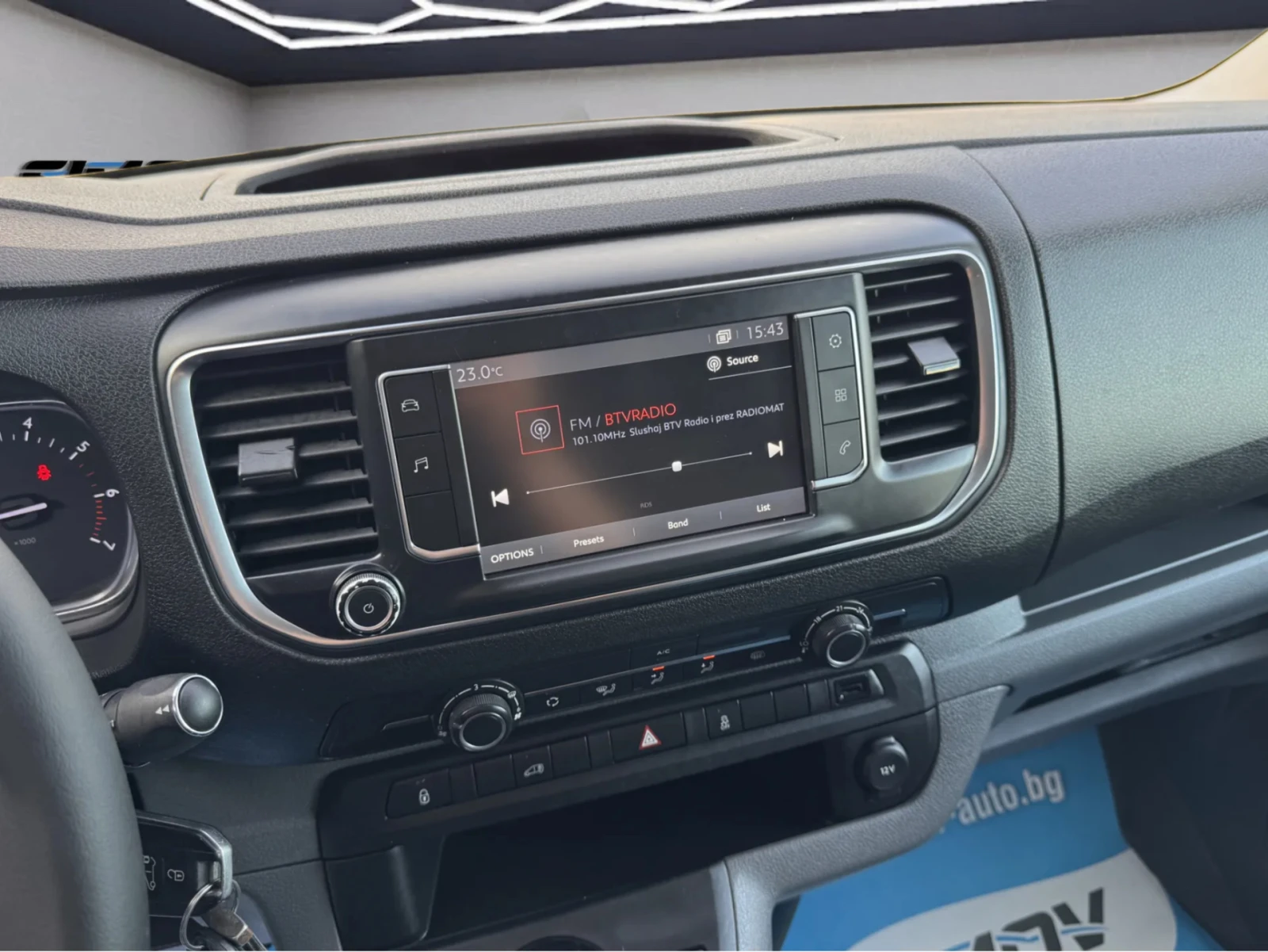 Citroen Jumpy 2.0HDi 177КС. АВТОМАТИК ДИСТРОНИК КОЖА НАВИГАЦИЯ, снимка 11 - Бусове и автобуси - 54118004