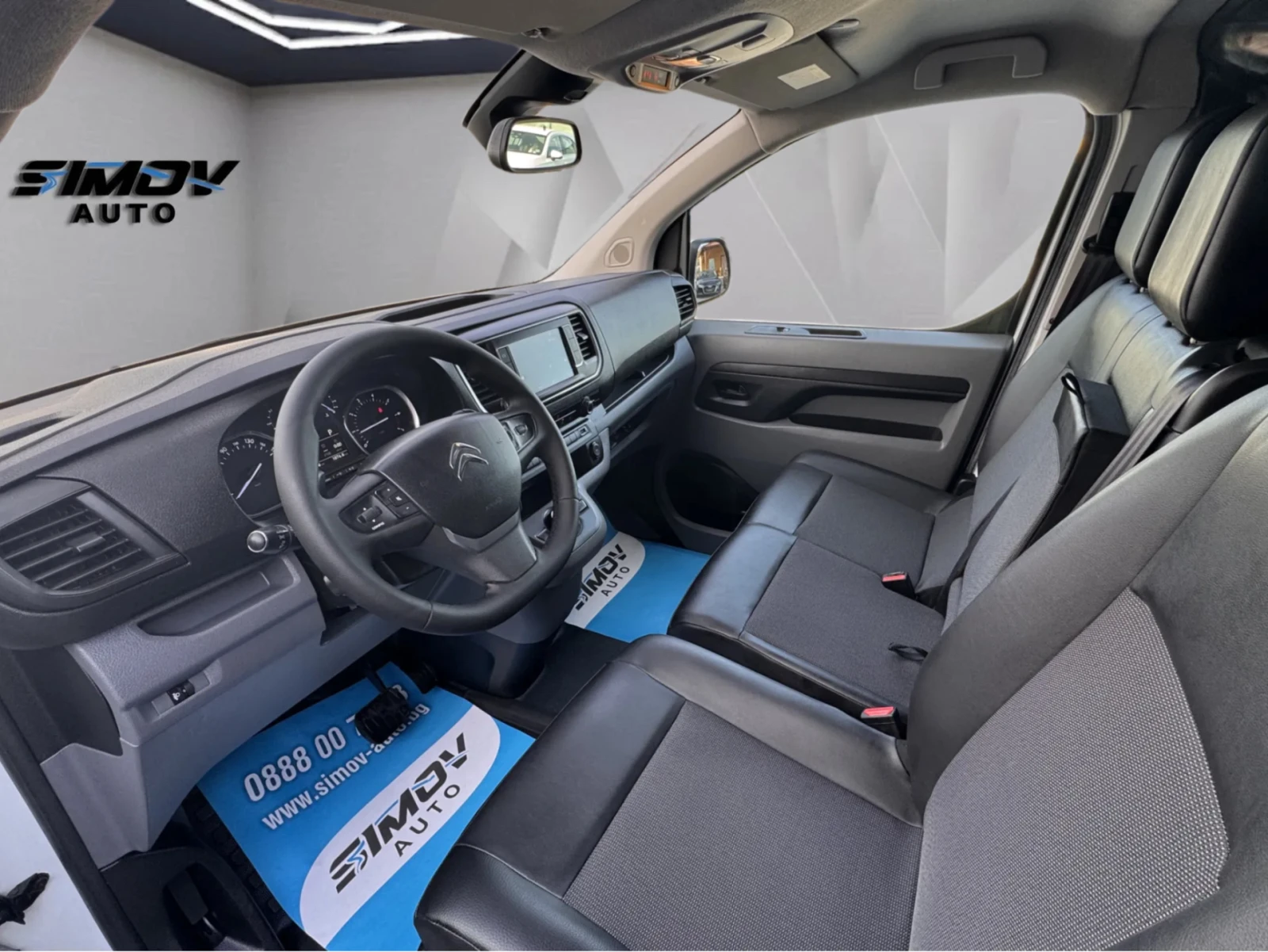 Citroen Jumpy 2.0HDi 177КС. АВТОМАТИК ДИСТРОНИК КОЖА НАВИГАЦИЯ, снимка 9 - Бусове и автобуси - 54118004