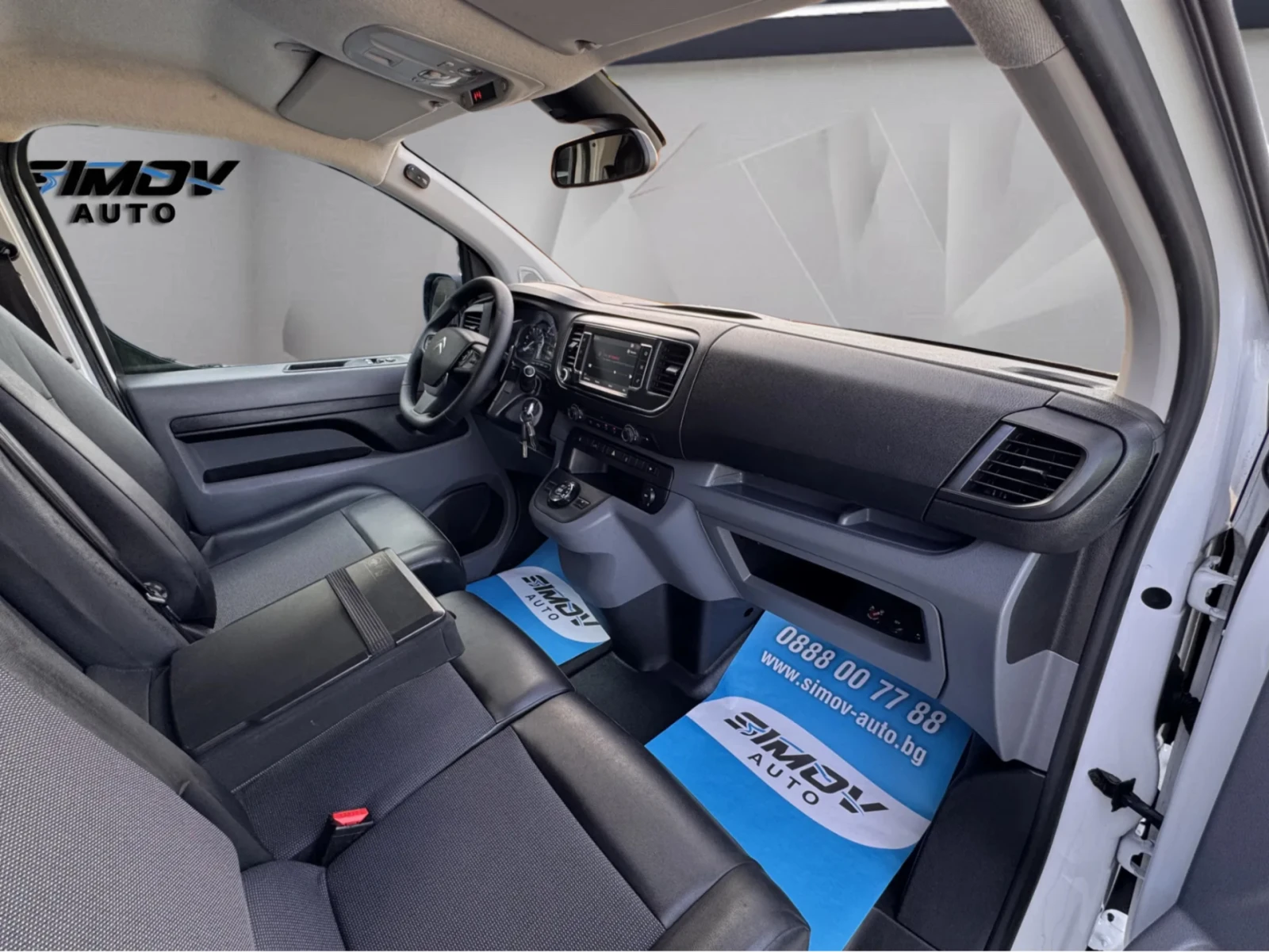 Citroen Jumpy 2.0HDi 177КС. АВТОМАТИК ДИСТРОНИК КОЖА НАВИГАЦИЯ, снимка 12 - Бусове и автобуси - 54118004