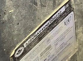 Can-Am Maverick X3 MAX X RS TURBO RR SMART-SHOX / ОЧАКВА СЕ ДАТА , снимка 17