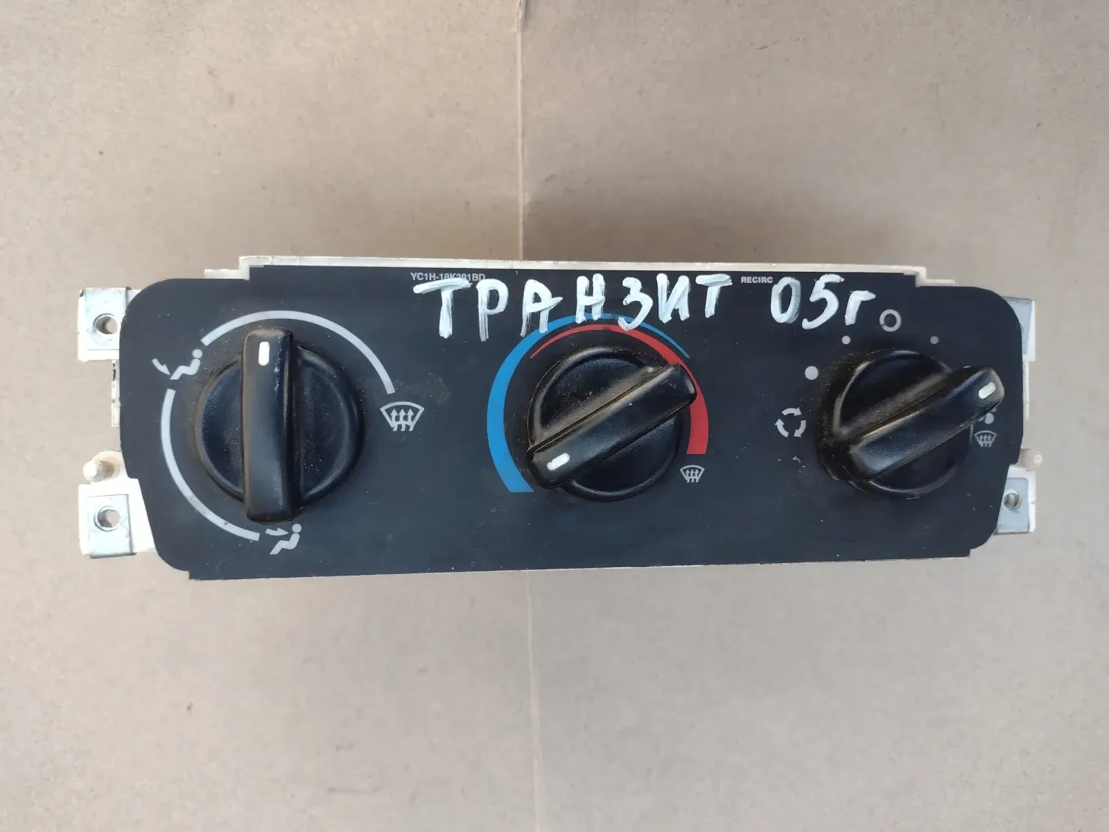 YC1H-18K391-BD  ���������� ����� Ford Transit  YC1H-18D451A | Mobile.bg � ����������� 1