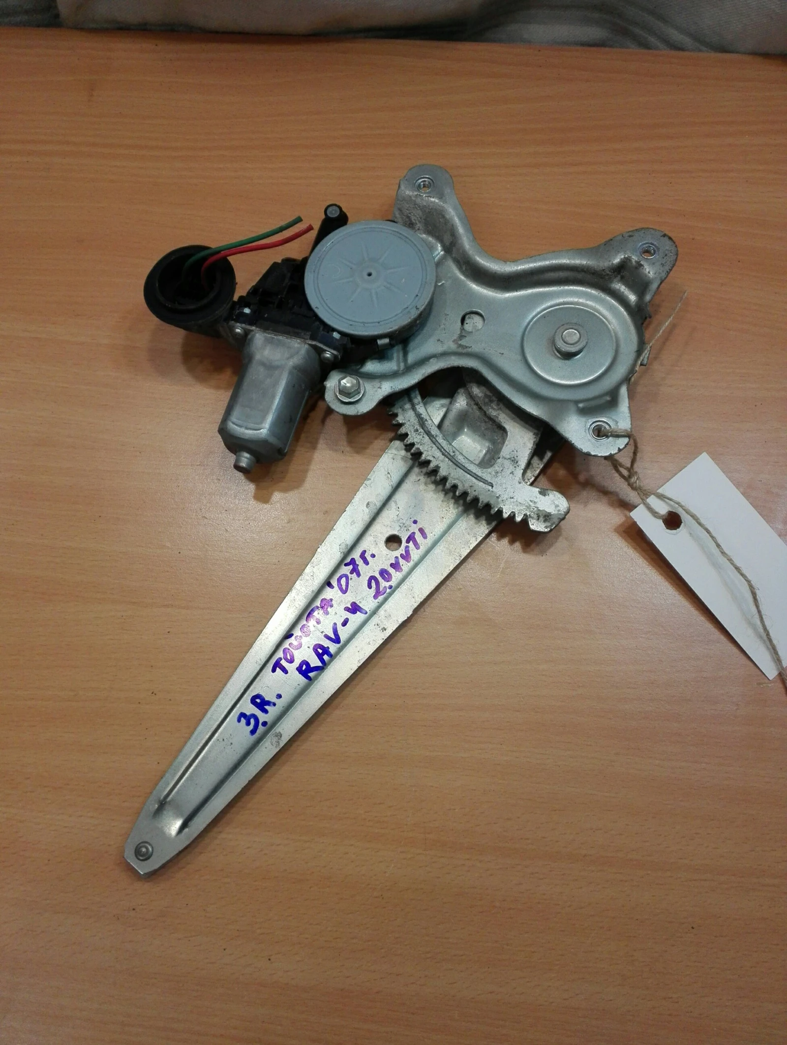 �� ������� ������ (��������������) ����� ����� ������ ���4 08�. | Mobile.bg � ����������� 1