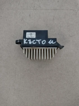 CN11-19E624-AA    FORD  ECOSPORT, KA, TRANSIT, TOURNEO  CN1119E624AA | Mobile.bg    2
