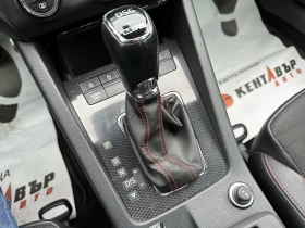 Skoda Octavia VRS/Всички екстри/ГАРАНЦИЯ 6 МЕСЕЦА, снимка 12