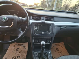 Skoda Superb 2.0 TDI 140, снимка 8