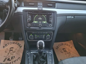 Skoda Superb 2.0 TDI 140, снимка 9