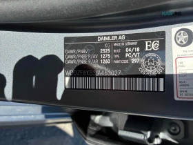 Mercedes-Benz E 63 AMG ЦЕНА ДО БЪЛГАРИЯ + РЕГИСТРАЦИЯ & АВТОКРЕДИТ, снимка 17