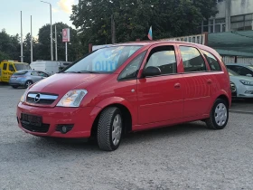 Opel Meriva 1, 8 АВТОМАТИК, снимка 9