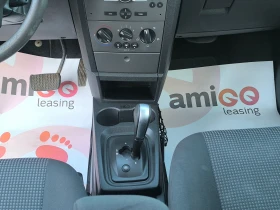 Opel Meriva 1, 8 АВТОМАТИК, снимка 13