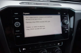 VW Passat SS HL 2.0TDI SCR BMT 4MOTION, снимка 10